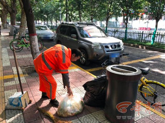 西安戶外垃圾桶丟玻璃瓶起爭執(zhí)